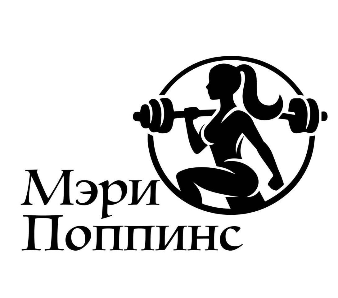 Мэри Поппинс